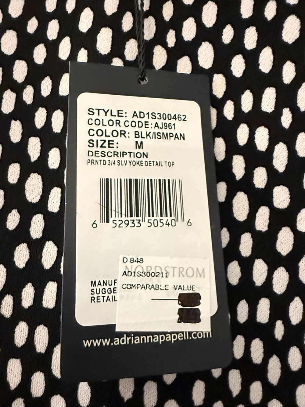 NWT Black & White Career Blouse | Adrianna Papell | Size M - Picture 5 of 5